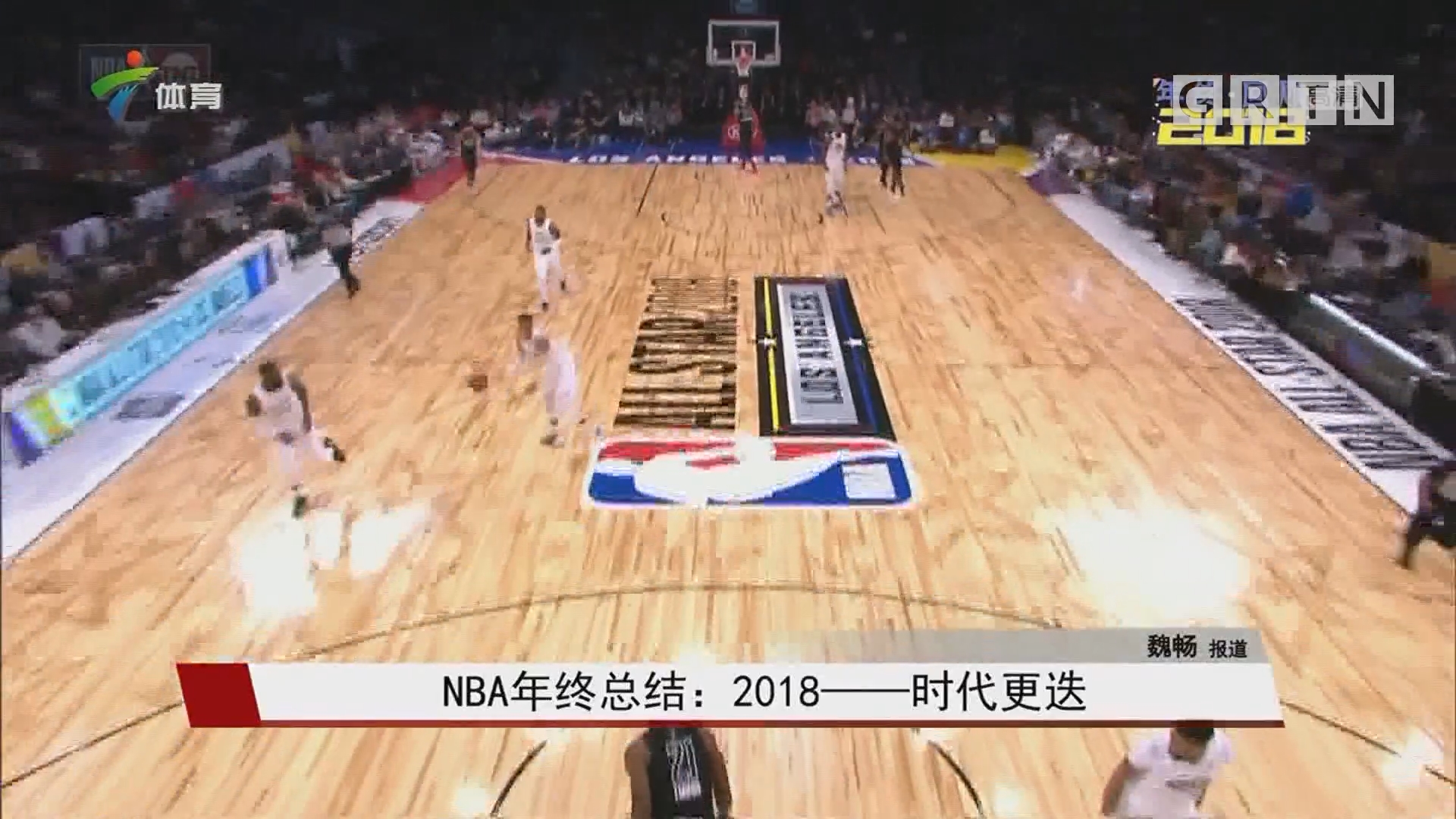 萨利巴：四线作战？只要我们参加的比赛，就有能力去赢下冠军（萨利巴：四线奋战？我们参与的每一项赛事都有夺冠实力）